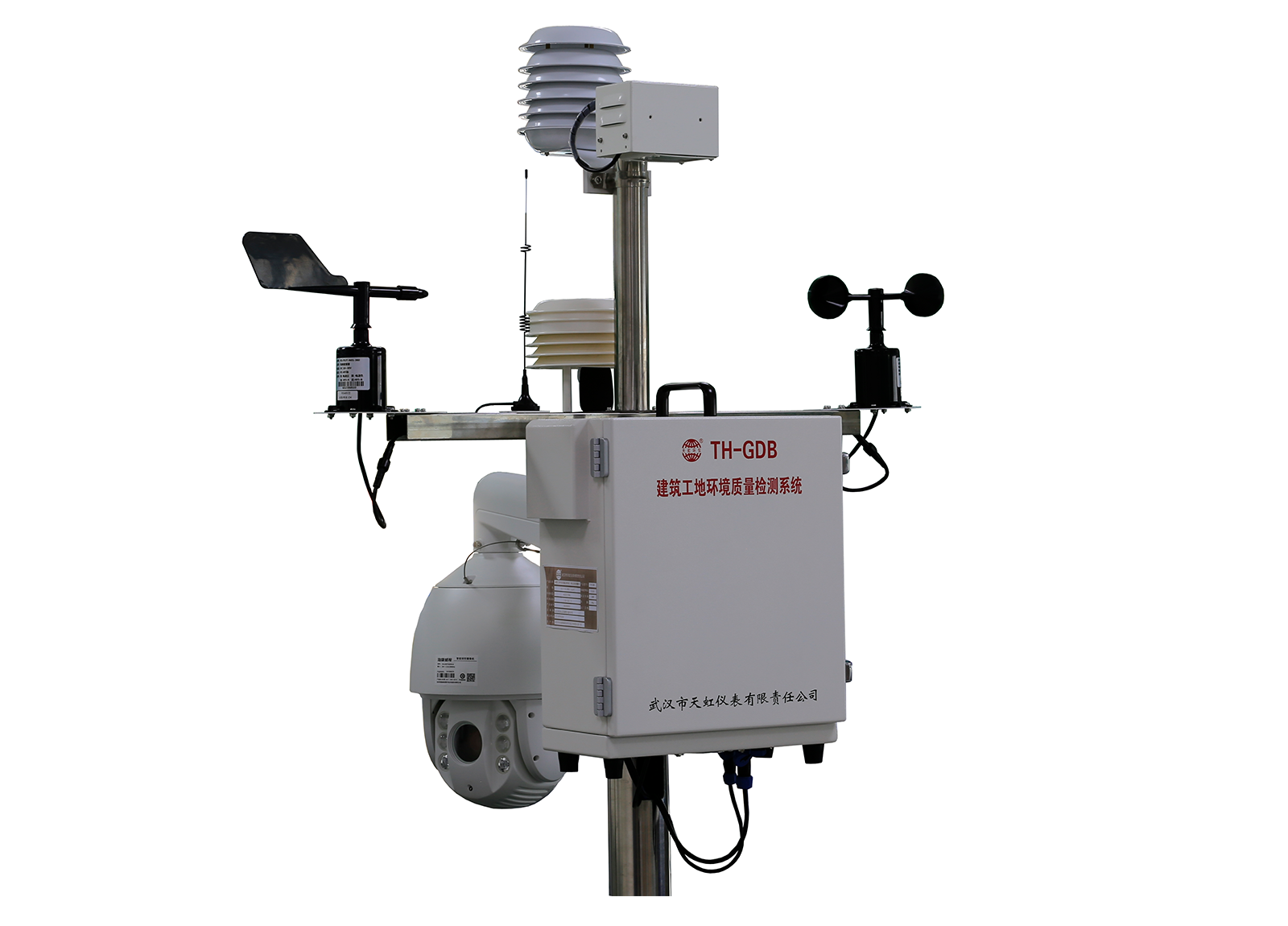 TH-GDB建筑工地環(huán)境質(zhì)量監(jiān)測(cè)系統(tǒng)
