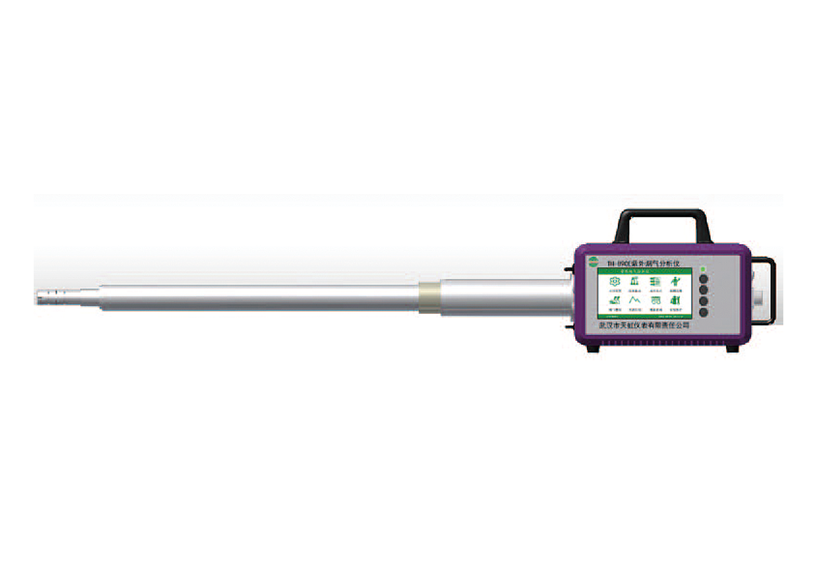 TH-890E紫外煙氣分析儀