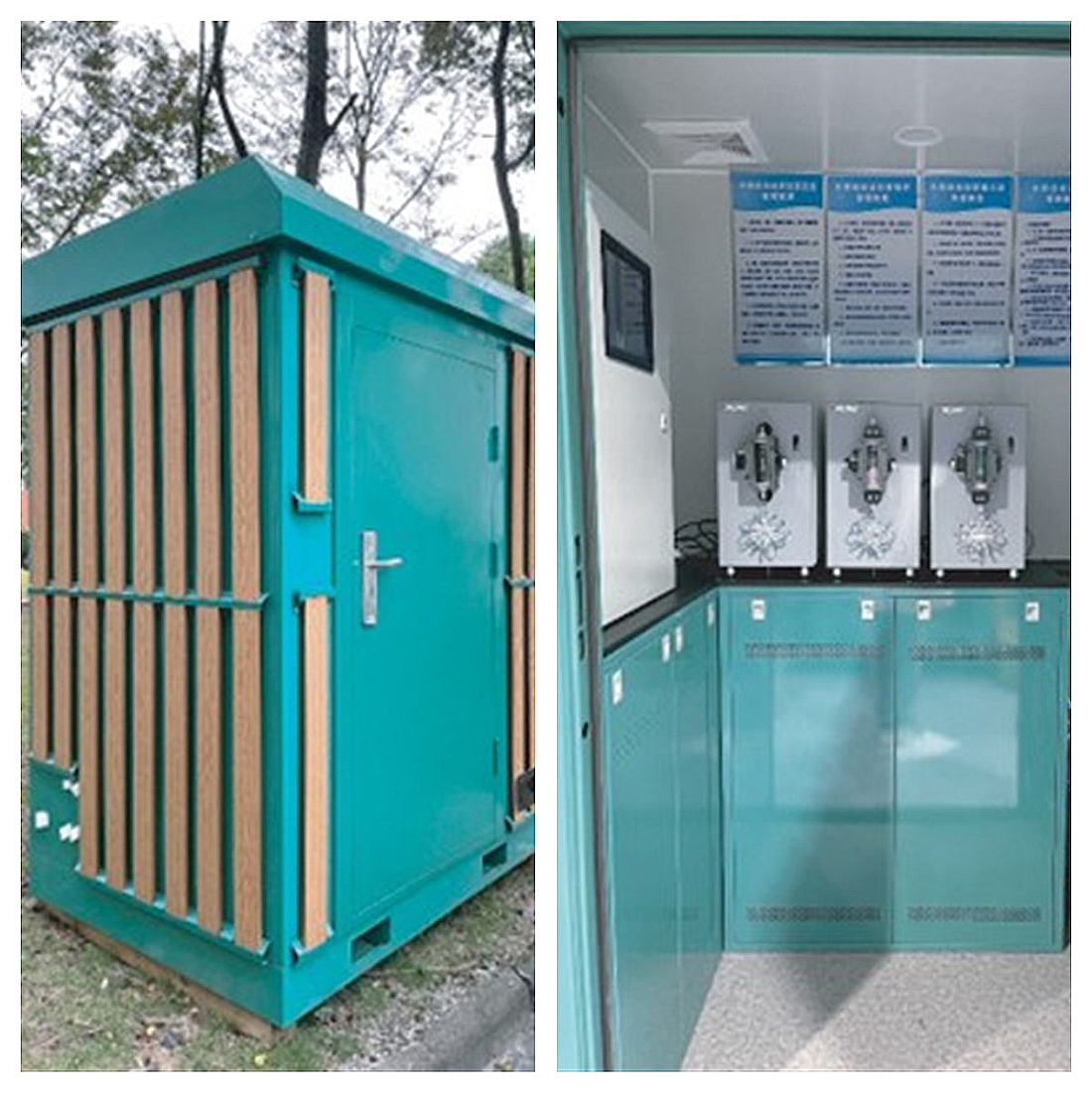 戶外微型水質(zhì)在線監(jiān)測(cè)站